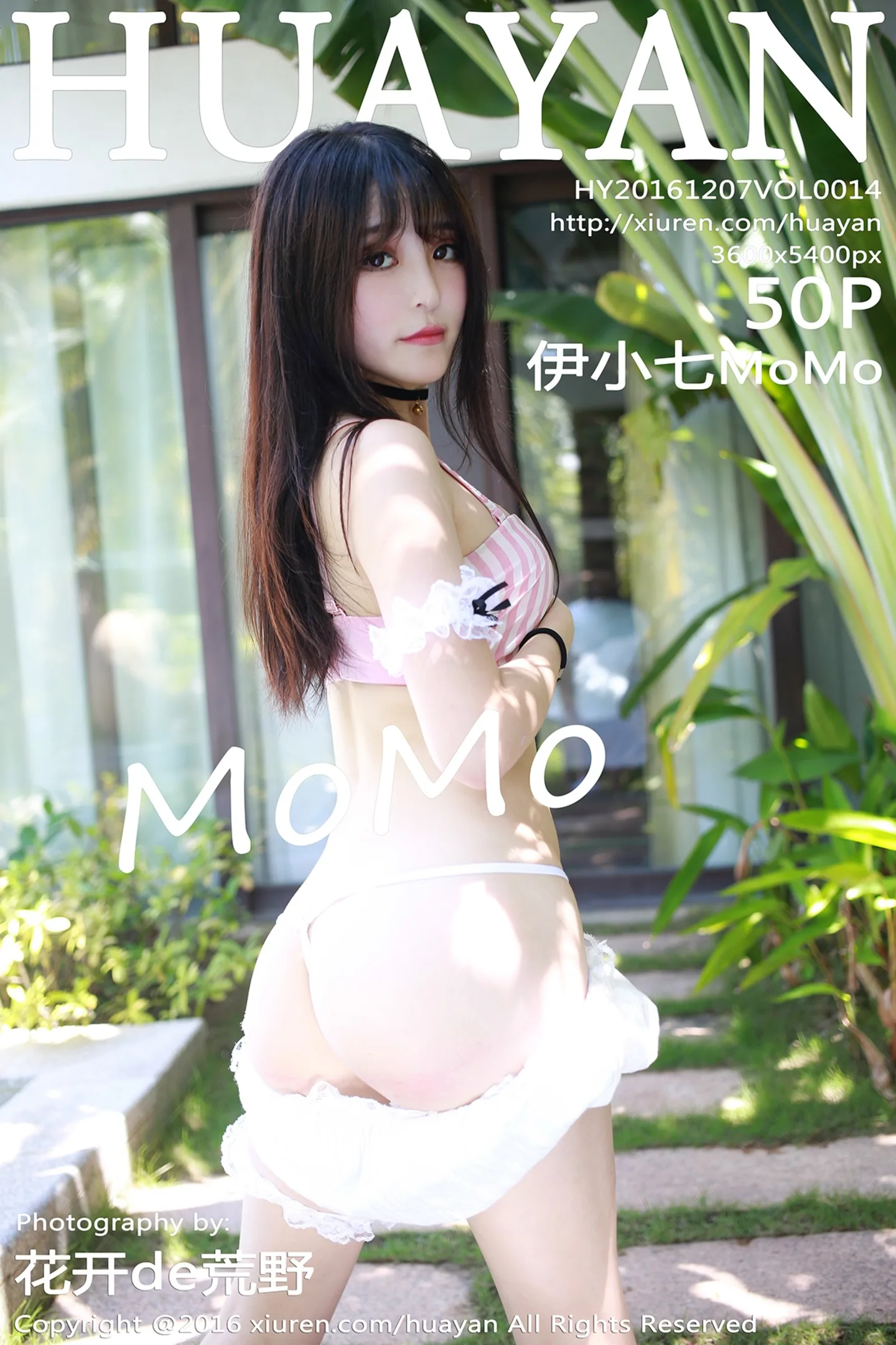 [HuaYan花の颜]Vol.014_嫩模伊小七MoMo三亚旅拍居家性感女仆装秀美胸迷人写真50P-秀人网 - XiuRen.Pro